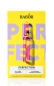 Preview: PERFECTION Set 7x2ml